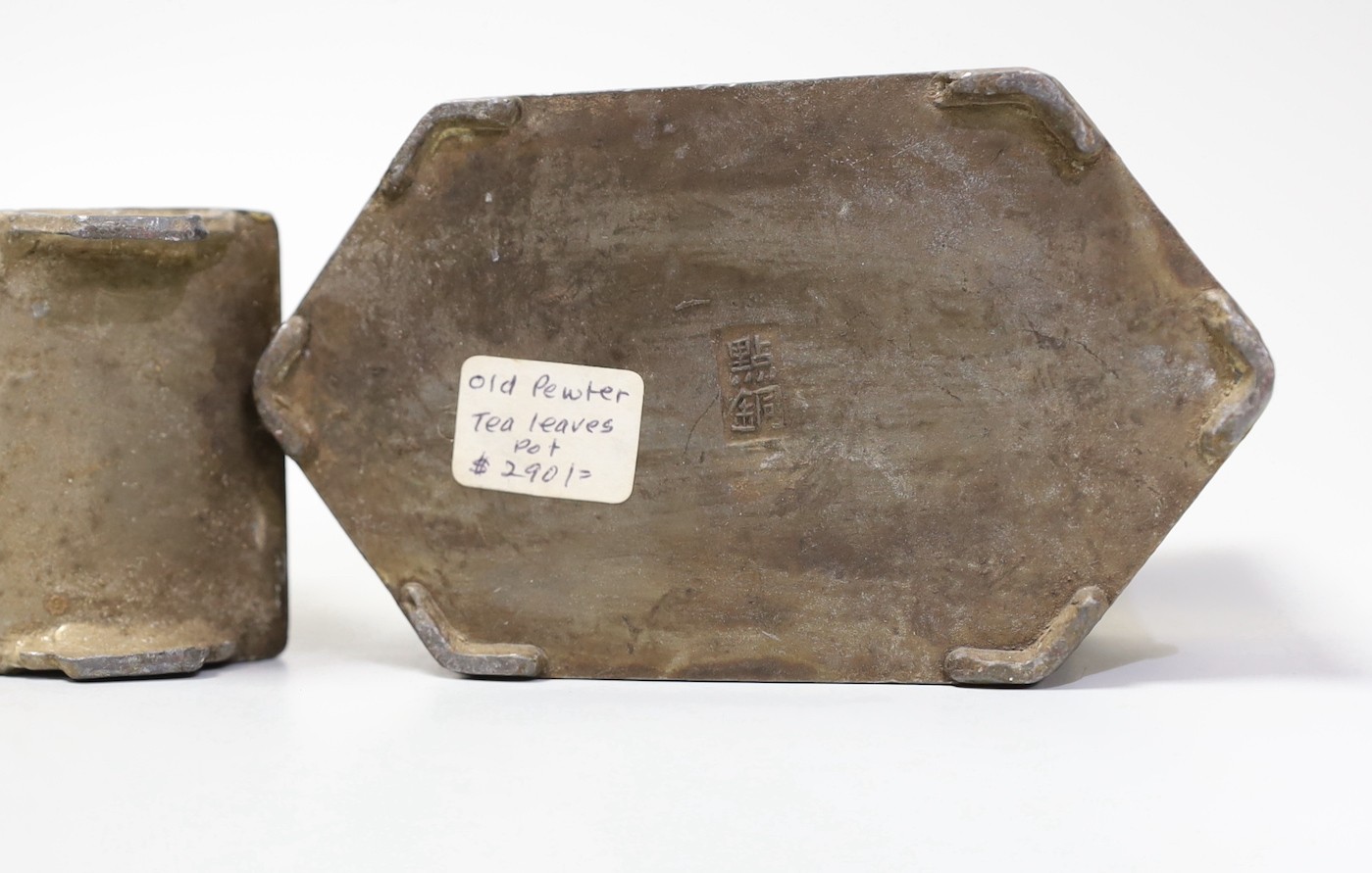 Two Chinese pewter tea caddies with glass panelled decoration. 18cm high